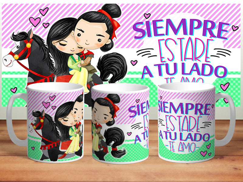 Taza personalizada "Siempre estaré a tu lado"